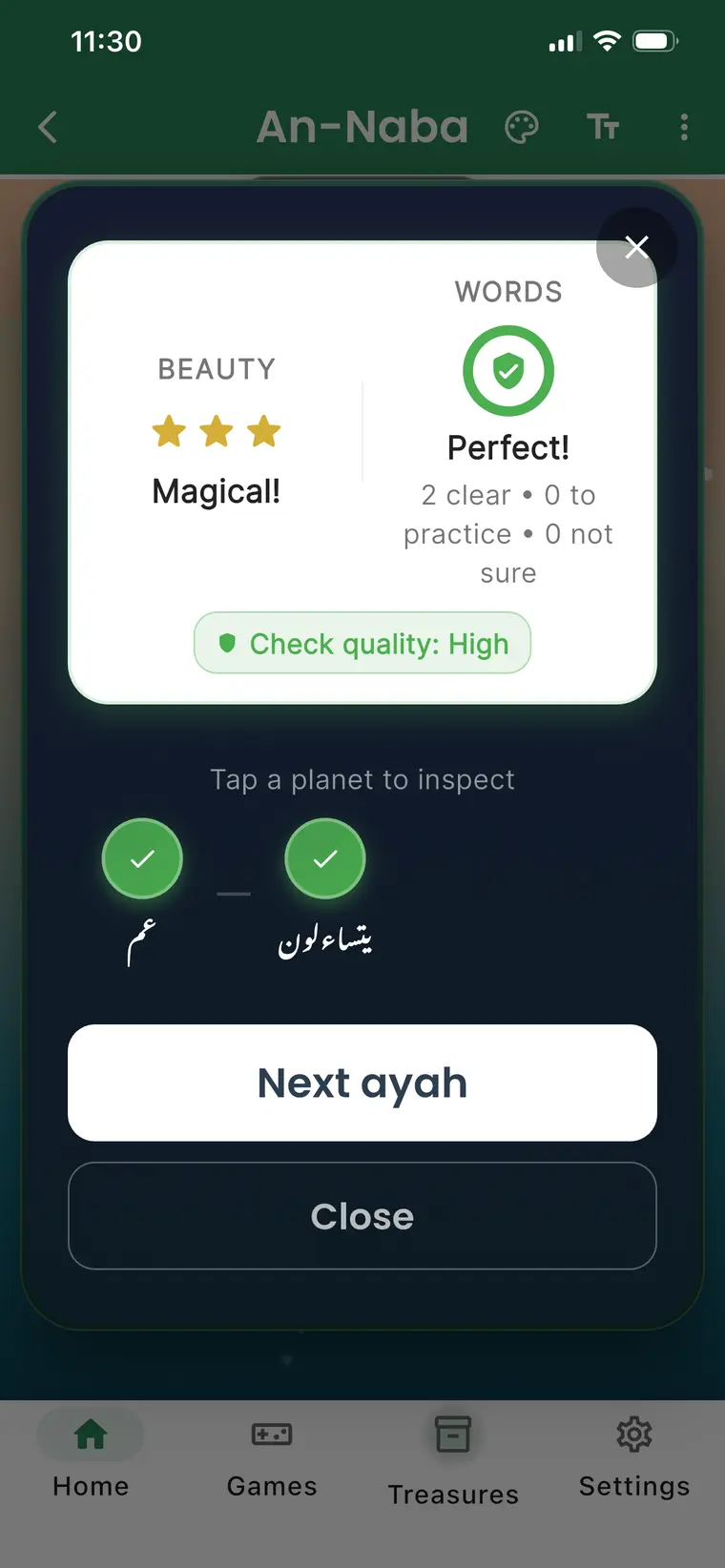 Little Hafiz AI feedback screen showing word-level quality results after recitation.